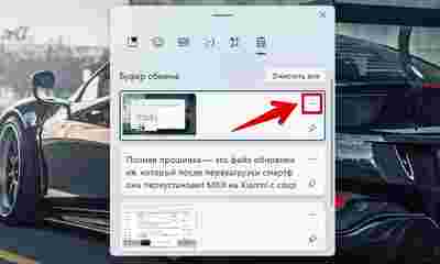 Амур.про — портал о технологиях и развлечениях