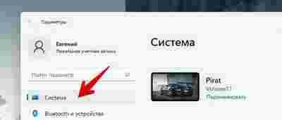 Амур.про — портал о технологиях и развлечениях