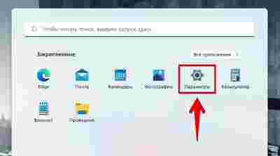 Амур.про — портал о технологиях и развлечениях