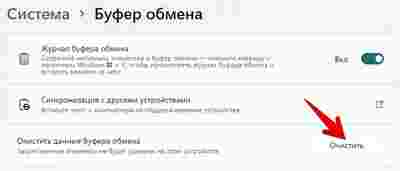Амур.про — портал о технологиях и развлечениях