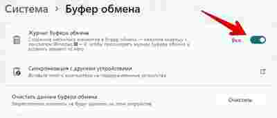 Амур.про — портал о технологиях и развлечениях