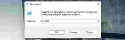 Амур.про — портал о технологиях и развлечениях