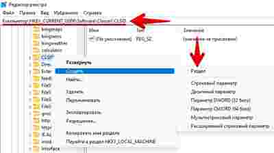 Амур.про — портал о технологиях и развлечениях