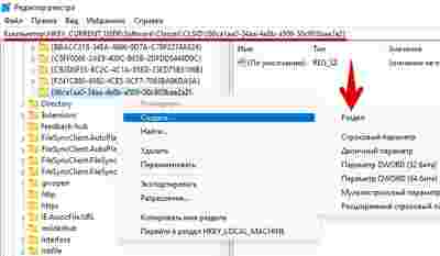 Амур.про — портал о технологиях и развлечениях