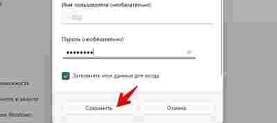 Амур.про — портал о технологиях и развлечениях