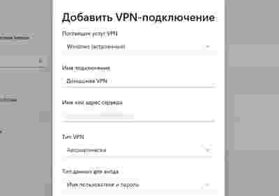Амур.про — портал о технологиях и развлечениях