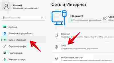 Амур.про — портал о технологиях и развлечениях
