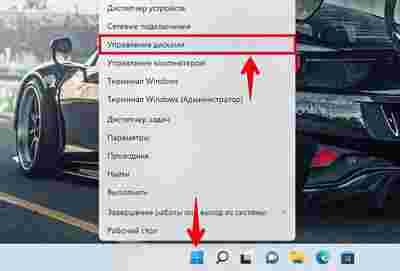 Амур.про — портал о технологиях и развлечениях