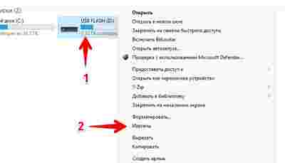 Амур.про — портал о технологиях и развлечениях