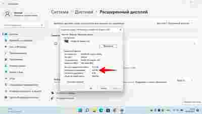 Амур.про — портал о технологиях и развлечениях