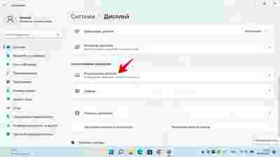 Амур.про — портал о технологиях и развлечениях
