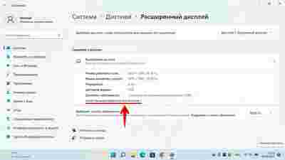 Амур.про — портал о технологиях и развлечениях