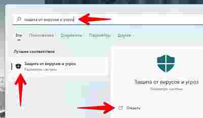 Амур.про — портал о технологиях и развлечениях