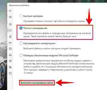 Амур.про — портал о технологиях и развлечениях