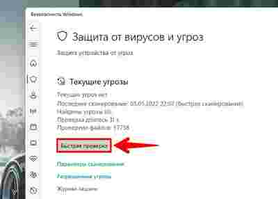 Амур.про — портал о технологиях и развлечениях