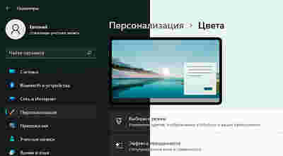 Амур.про — портал о технологиях и развлечениях