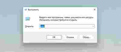 Амур.про — портал о технологиях и развлечениях