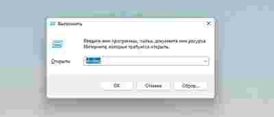 Амур.про — портал о технологиях и развлечениях
