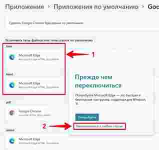 Амур.про — портал о технологиях и развлечениях