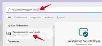 Амур.про — портал о технологиях и развлечениях