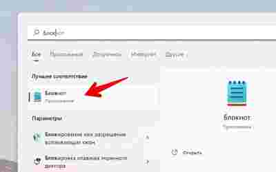 Амур.про — портал о технологиях и развлечениях