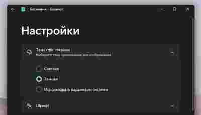 Амур.про — портал о технологиях и развлечениях
