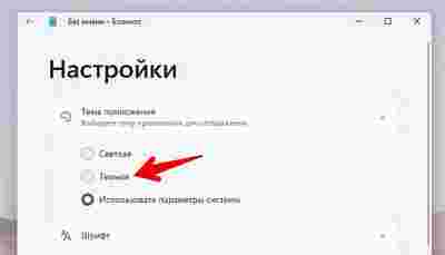 Амур.про — портал о технологиях и развлечениях
