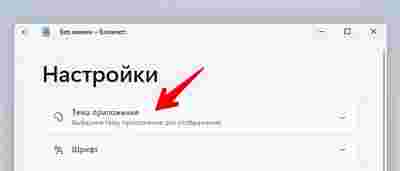 Амур.про — портал о технологиях и развлечениях