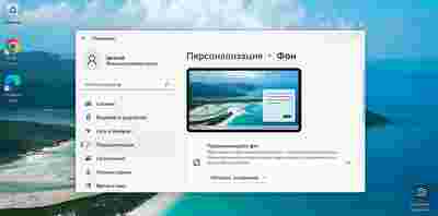 Амур.про — портал о технологиях и развлечениях