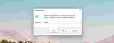 Амур.про — портал о технологиях и развлечениях