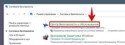 Амур.про — портал о технологиях и развлечениях