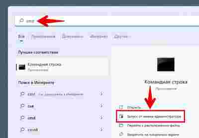 Амур.про — портал о технологиях и развлечениях