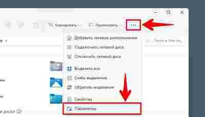 Амур.про — портал о технологиях и развлечениях