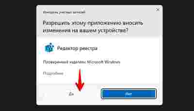 Амур.про — портал о технологиях и развлечениях