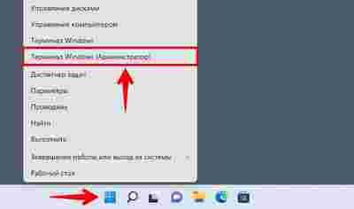 Амур.про — портал о технологиях и развлечениях