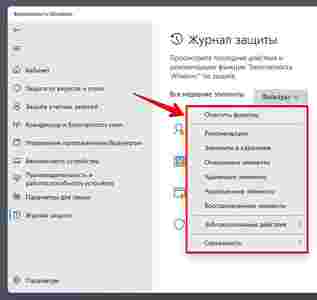 Амур.про — портал о технологиях и развлечениях