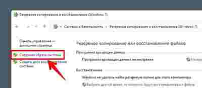 Амур.про — портал о технологиях и развлечениях