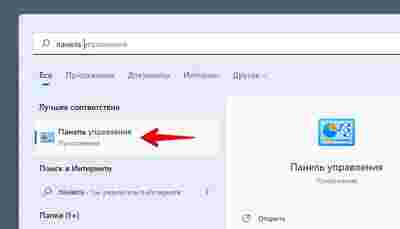 Амур.про — портал о технологиях и развлечениях