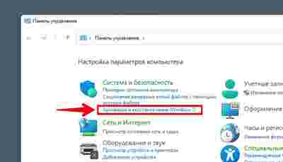 Амур.про — портал о технологиях и развлечениях