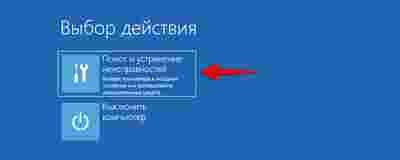 Амур.про — портал о технологиях и развлечениях