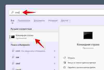 Амур.про — портал о технологиях и развлечениях