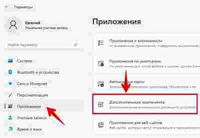 Амур.про — портал о технологиях и развлечениях