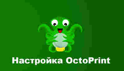 Амур.про — портал о технологиях и развлечениях