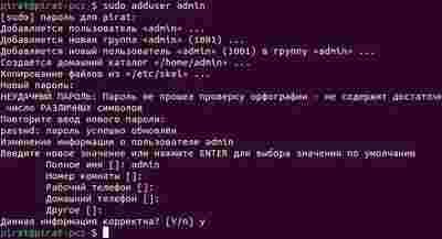 Амур.про — портал о технологиях и развлечениях