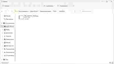 Амур.про — портал о технологиях и развлечениях
