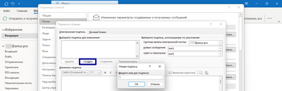 Амур.про — портал о технологиях и развлечениях