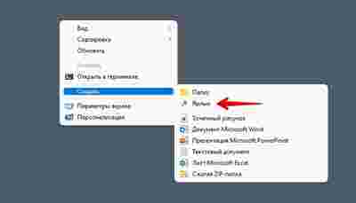 Амур.про — портал о технологиях и развлечениях