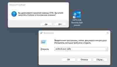Амур.про — портал о технологиях и развлечениях