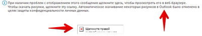 Амур.про — портал о технологиях и развлечениях