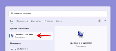 Амур.про — портал о технологиях и развлечениях